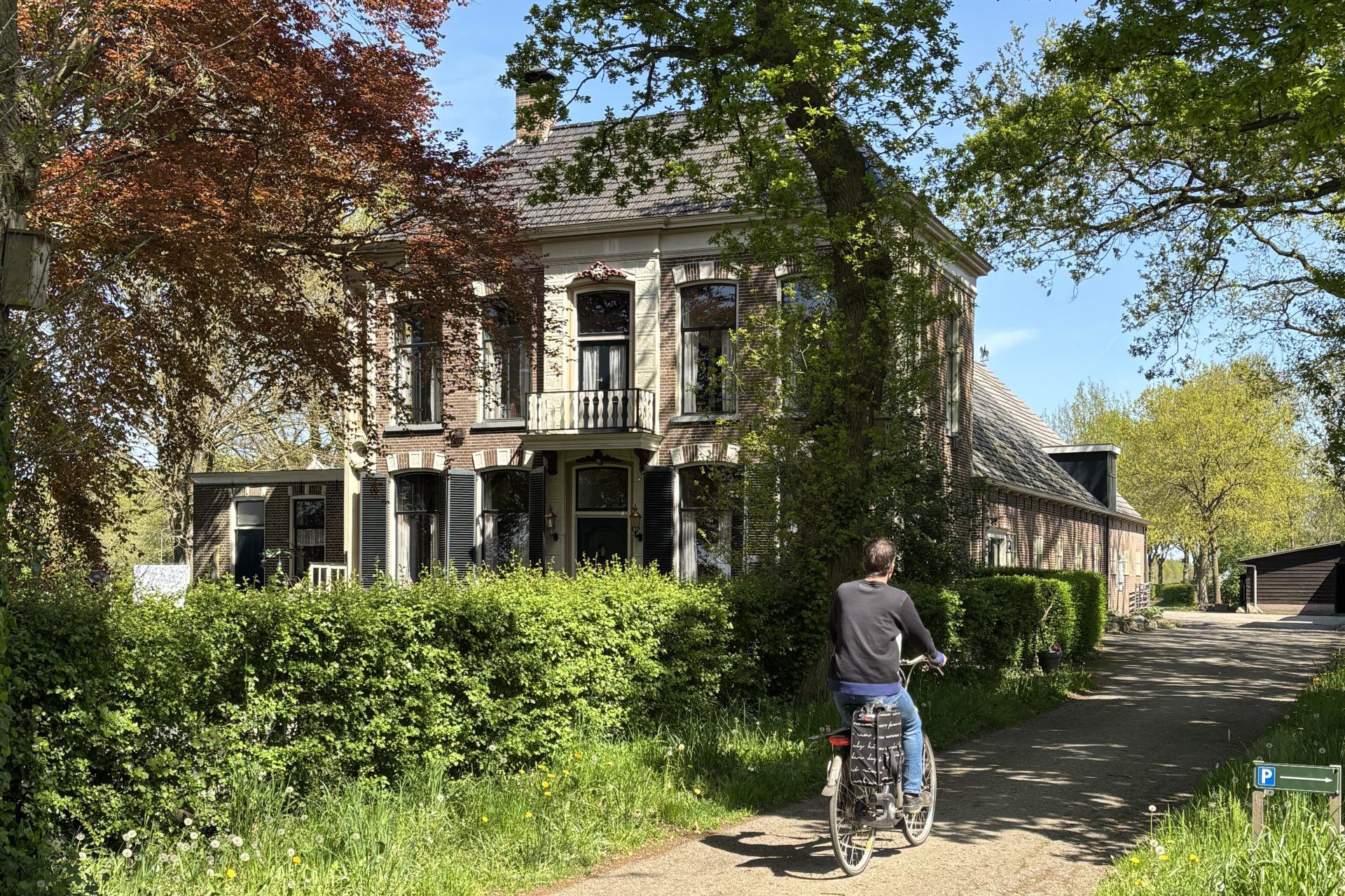 Landgoed Welgelegen, Koekange